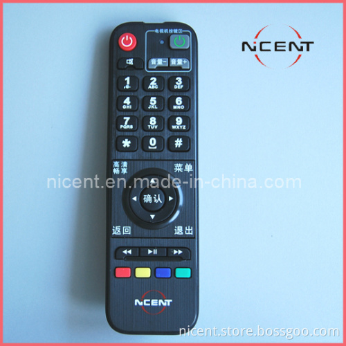 Learning Remote Control (033B)